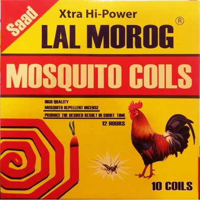 Lal Morog Mosquito Coil (Buy 2 Get 1 Free) image