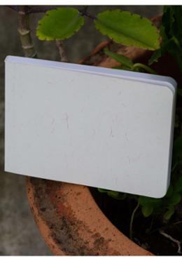 Landscape Series Texture White Notebook (Premium Bianco Paper for Artist) image