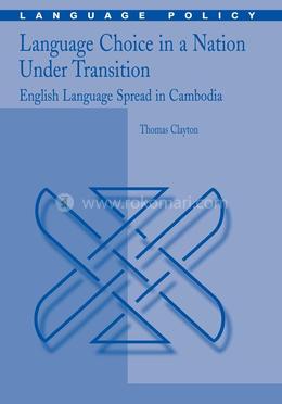 Language Choice in a Nation Under Transition