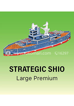 Large Crane- Puzzle (Code:MS-MO.1690-24) - Medium image