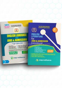 Laurel 47th BCS English Preparation Collection image