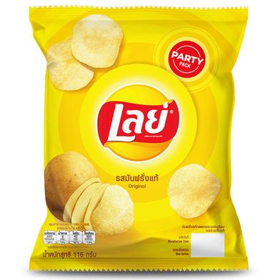 Lays Original Flavor Flat Potato Chips 48 gm image
