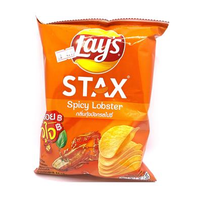 Lays Stax Spicy Lobster Flavor Potato Chips 44 gm image