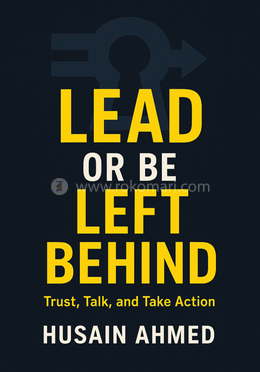 Lead Or Be Left Behind image