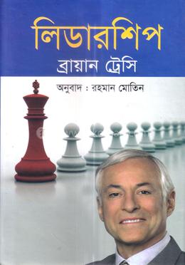 লিডারশিপ image