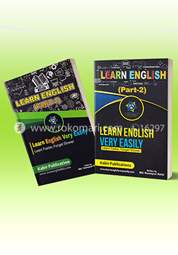 Learn English Very Easily Part-1 and Part-2