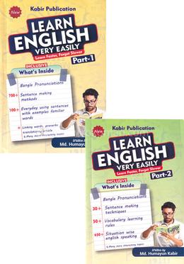 Learn English Very Easily Part-1 and Part-2