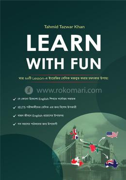 Learn with Fun image