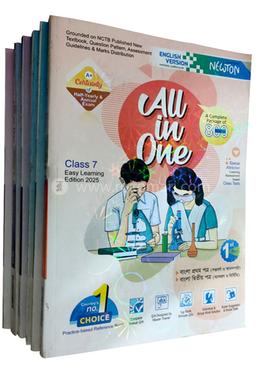 Lecture Sohayok Boi Class 7 (1-6 khondo) - English Version