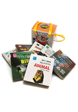 Let's Learn Gift Pack 7 Pcs