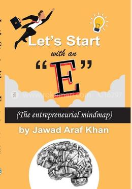 Let's start with an 'E'