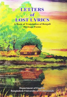 Letters of Lost Lyrics