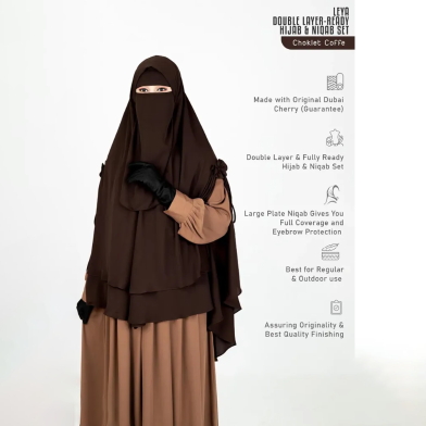 Glam Touch Leya Double Layer Ready Hijab-Niqab Set | Chocolate Coffee image