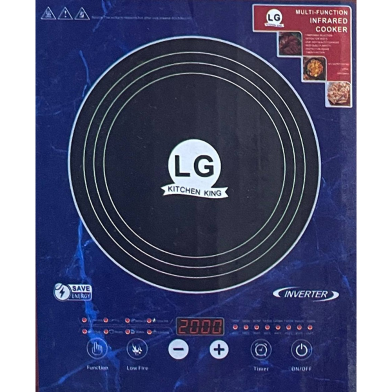 Lg Infrared Kitchen King Cooker image