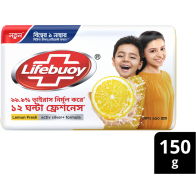 Lifebuoy Skin Cleansing Soap Bar Lemon Fresh 150g image