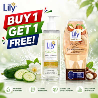 Lily Radiant Rinse Micellar Water 200 ml (Buy 1 Get 1 Whipped Shea Body Wash 250 ml FREE) image