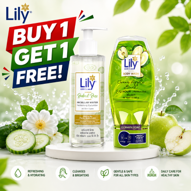 Lily Radiant Rinse Micellar Water 200 ml (Buy 1 Get 1 Green Apple Burst Body Wash 250 ml FREE) image