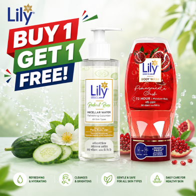 Lily Radiant Rinse Micellar Water 200 ml (Buy 1 Get 1 Pomegranate Crush Body Wash 250 ml FREE) image