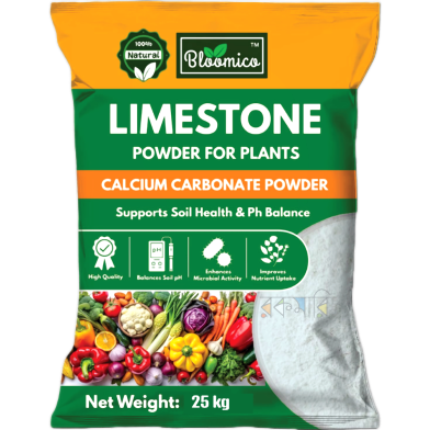 Limestone Powder for Plants | Natural Garden Lime Soil Amendment | for Indoor and Outdoor Garden Plants - 100 gm image