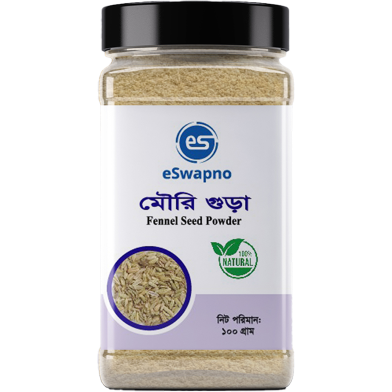 Liquorice Powder | 100 gm image