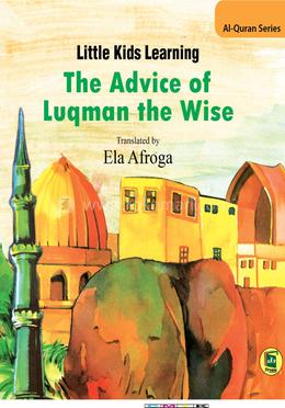Little Kids Learning the Advice of Luqman the Wise image