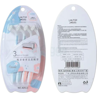 Lmltop Charming Lady Tripple Layer Rezor 4pcs image