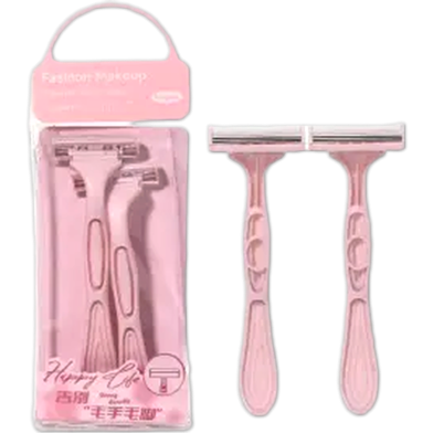 Lmltop Fashion Makeup Comfort and Portable Razor 2 Pcs image