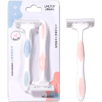 Lmltop Harrow Knife Razor 2pcs image