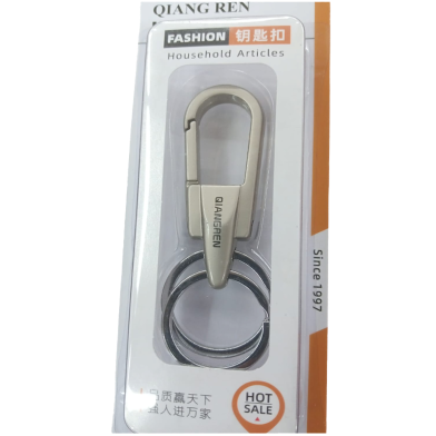 Lufa Fashion Random Key Ring Since image