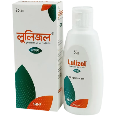 Lulizol 1 Percent Lotion 50 gm Tube image