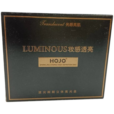 Luminius Hojo High Sparkling Highlighter image