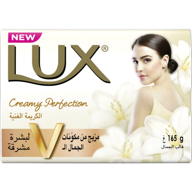 Lux Creamy Perfection Soap 170gm image