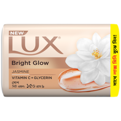 Lux Soap Bar Bright Glow 150g (35g Soap Bar Free) image