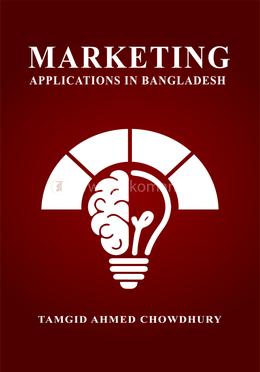 MARKETING APPLICATIONS IN BANGLADESH image