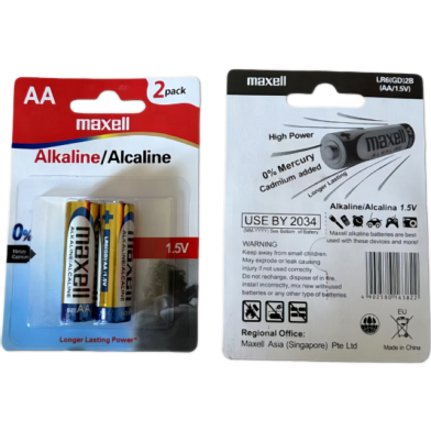 MAXELL LR03 AAA Size 1.5V Long Lasting Alkaline Battery - 2 Pcs Pack (Non Rechargeable) image