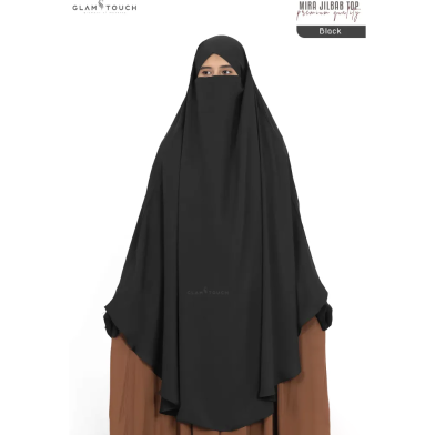 Glam Touch Mira - Instant Ready Hijab image