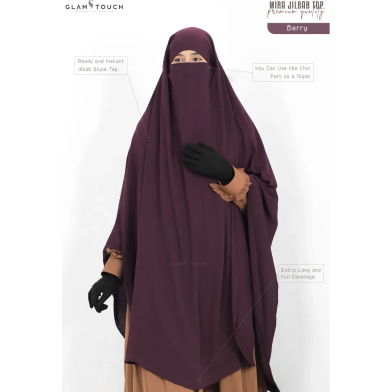 Glam Touch Mira - Instant Ready Hijab image