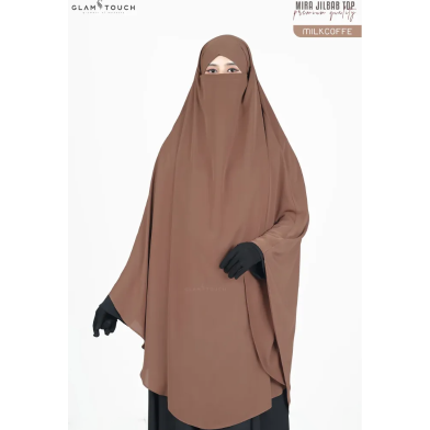 Glam Touch Mira - Instant Ready Hijab image