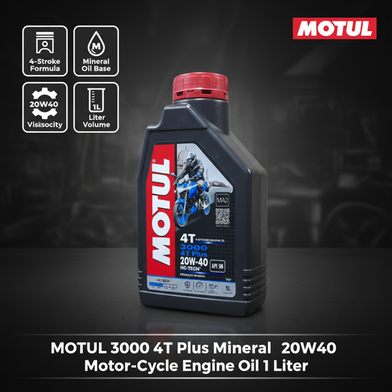 Motul 3000 4T Plus 20W40 Engine Oil 1L | Rokomari