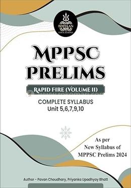 MPPSC Prelims Rapid Fire Volume II