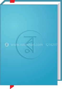 মা’ আরেফুল কুরআনের বাংলা অনুবাদ