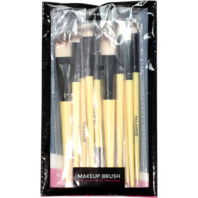 Maange Professional Makeup Brush Yellow Set 14pcs image