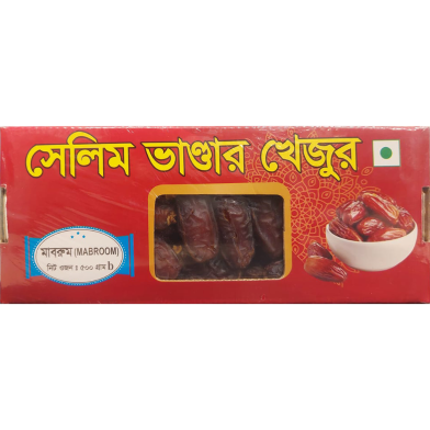 Mabroom Dates 500 gm image