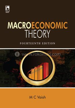 Macroeconomic Theory