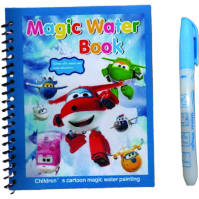Magic Water Coloring Painting Reusable Book For Kids - Magic Book image