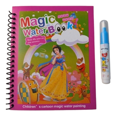 Magic water book image