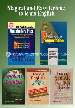 ম্যাজিক্যাল এন্ড ইজি টেকনিক টু লার্ন ইংলিশ image