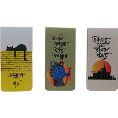 Sankhacura Magnetic Bookmark, Soul Notes Collection-3 Pcs image