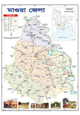 Magura District Map (18.5 X 25 Inches) image