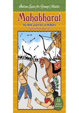 Mahabharat - The Rise and Fall of Heroes image
